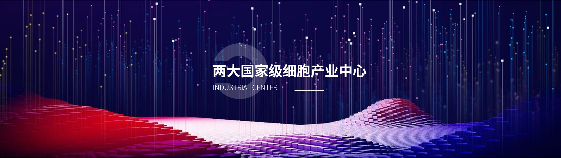 幻灯1